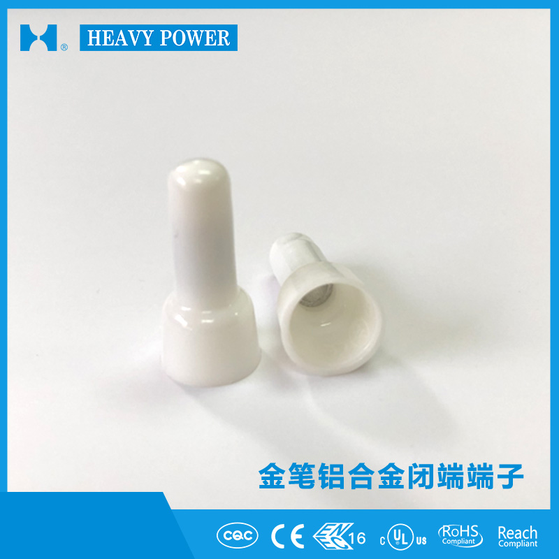 高阻燃闭端端子