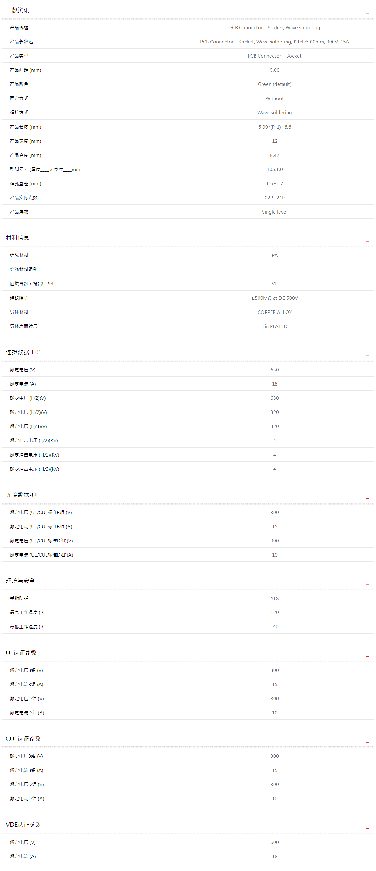 ohnmd6o9[$g@77%[w1~`t%4.png