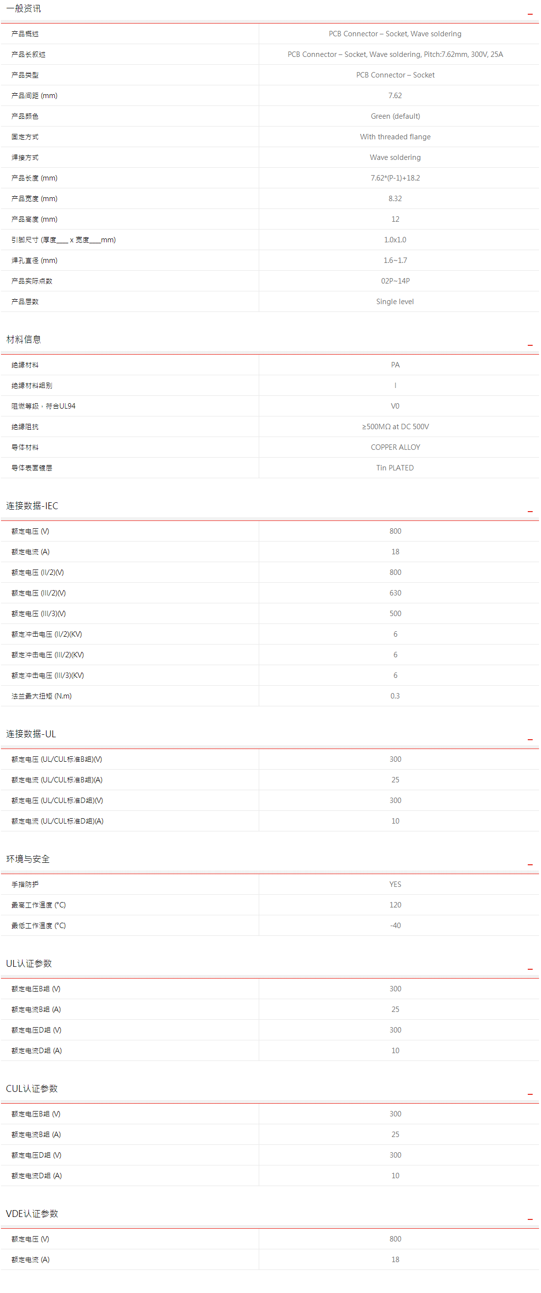 [)u)]_5]9~(d[q_z4xgnz5t.png