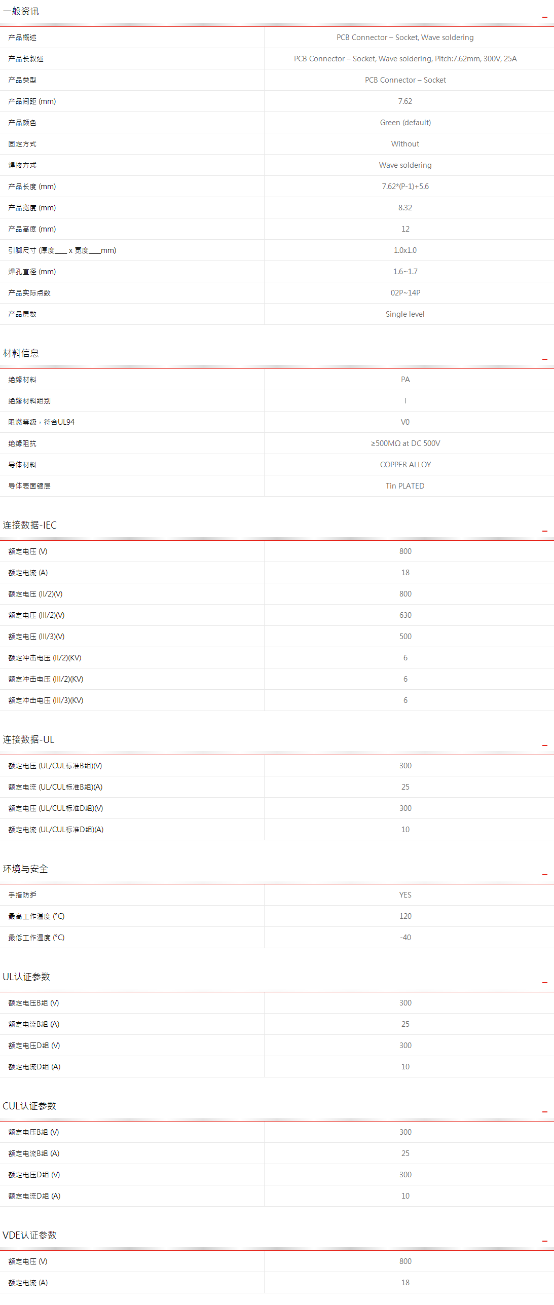 ba6wqms$4x}8y0}ki%npixn.png