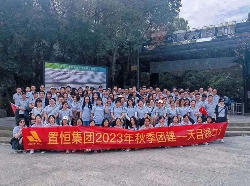 踏秋的n种方式，不如直奔天目湖！